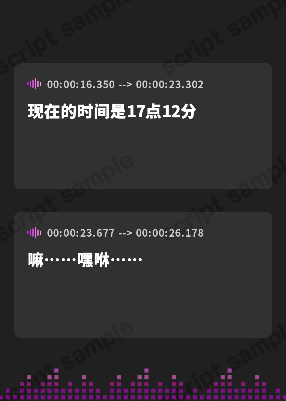 【簡体中文版】【オナニー】現役女子大生双葉すずね「指でクチュ音」【双葉すずね】