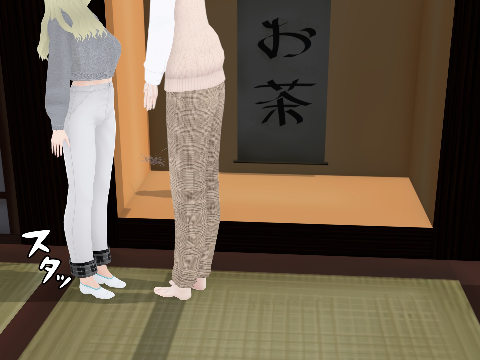 Outgrowing only girls, Overtake boys, Growth sound Clay Modeling Arc