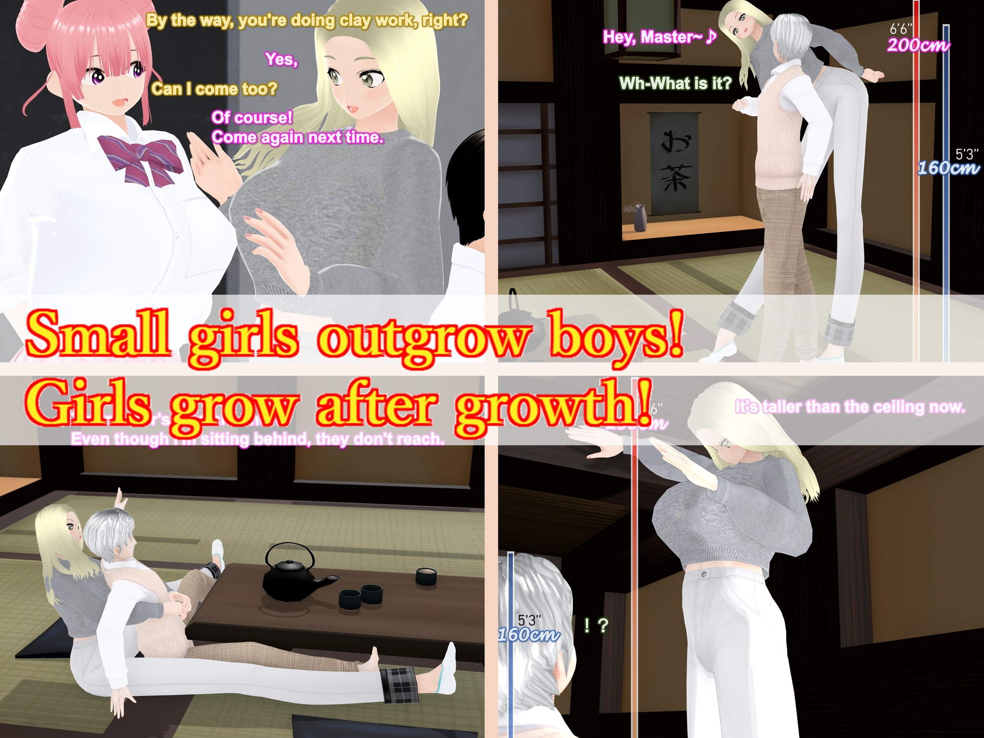 Outgrowing only girls, Overtake boys, Growth sound Clay Modeling Arc