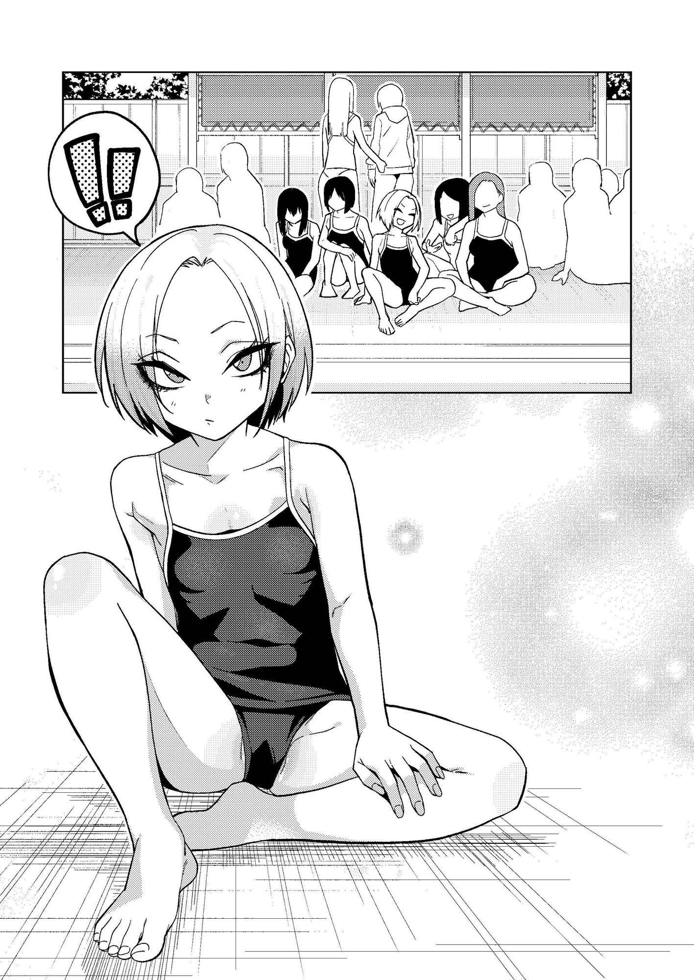 【繁体中文版】ツンツンヤンキーちゃん2～in summer～