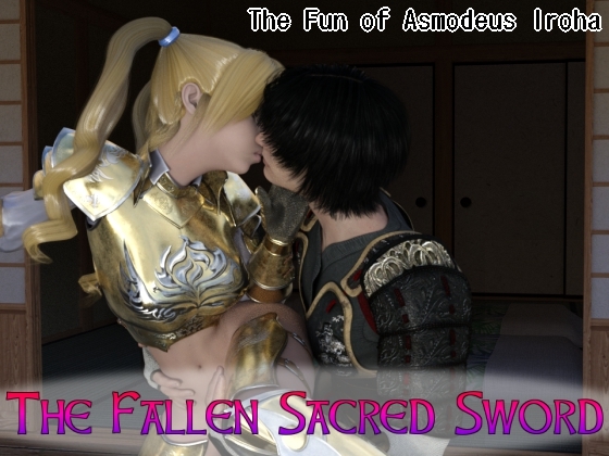 The Fallen Sacred Sword