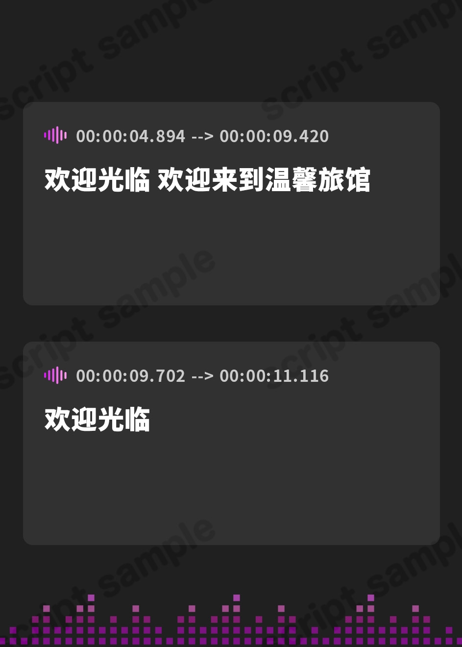 【簡体中文版】【吐息オホ】無口な和メイドエルフとあま媚び牛ガールのずっと密着ささやき添い寝えっち ～布団の中でイチャラブしながら感じるウィスパーボイス～【プレミアムシリーズ】