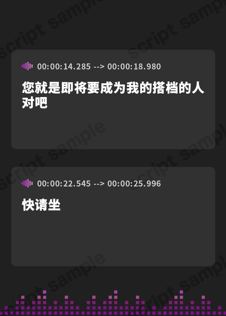 【簡体中文版】【KU100】純愛ハイエルフJKの媚び媚びご奉仕係 ～清楚なのに希望どおりに超下品なドスケベをいっぱいシてくれました～