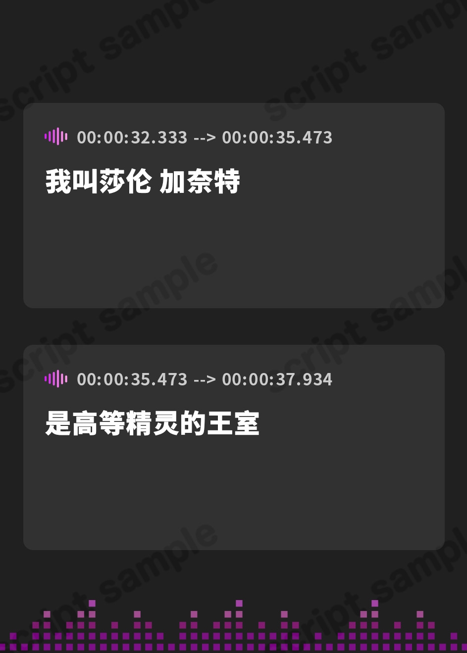 【簡体中文版】【KU100】純愛ハイエルフJKの媚び媚びご奉仕係 ～清楚なのに希望どおりに超下品なドスケベをいっぱいシてくれました～