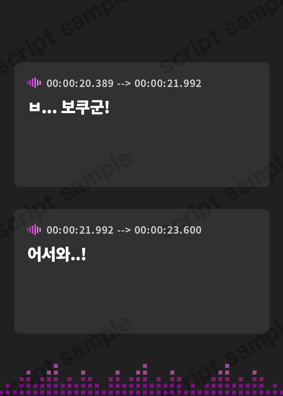 【韓国語版】スバルおねーちゃんと一緒に過ごす夏の日々～耳かきが大好きになった理由～【CV.浅見ゆい】