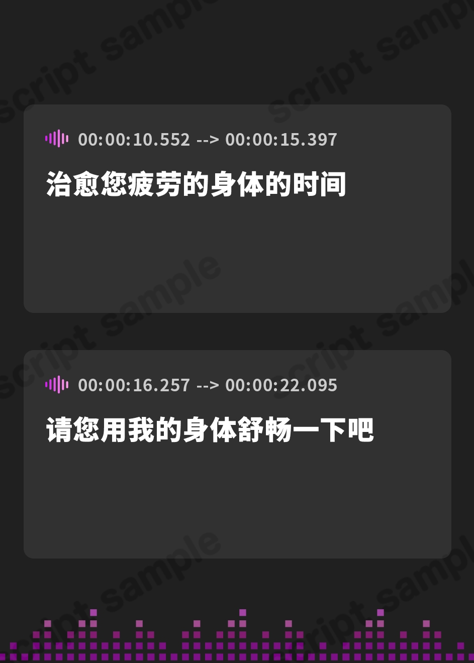 【簡体中文版】俺を好きすぎる爆乳○リメイドは、今日も新たなプレイで俺を楽しませてくれる♪