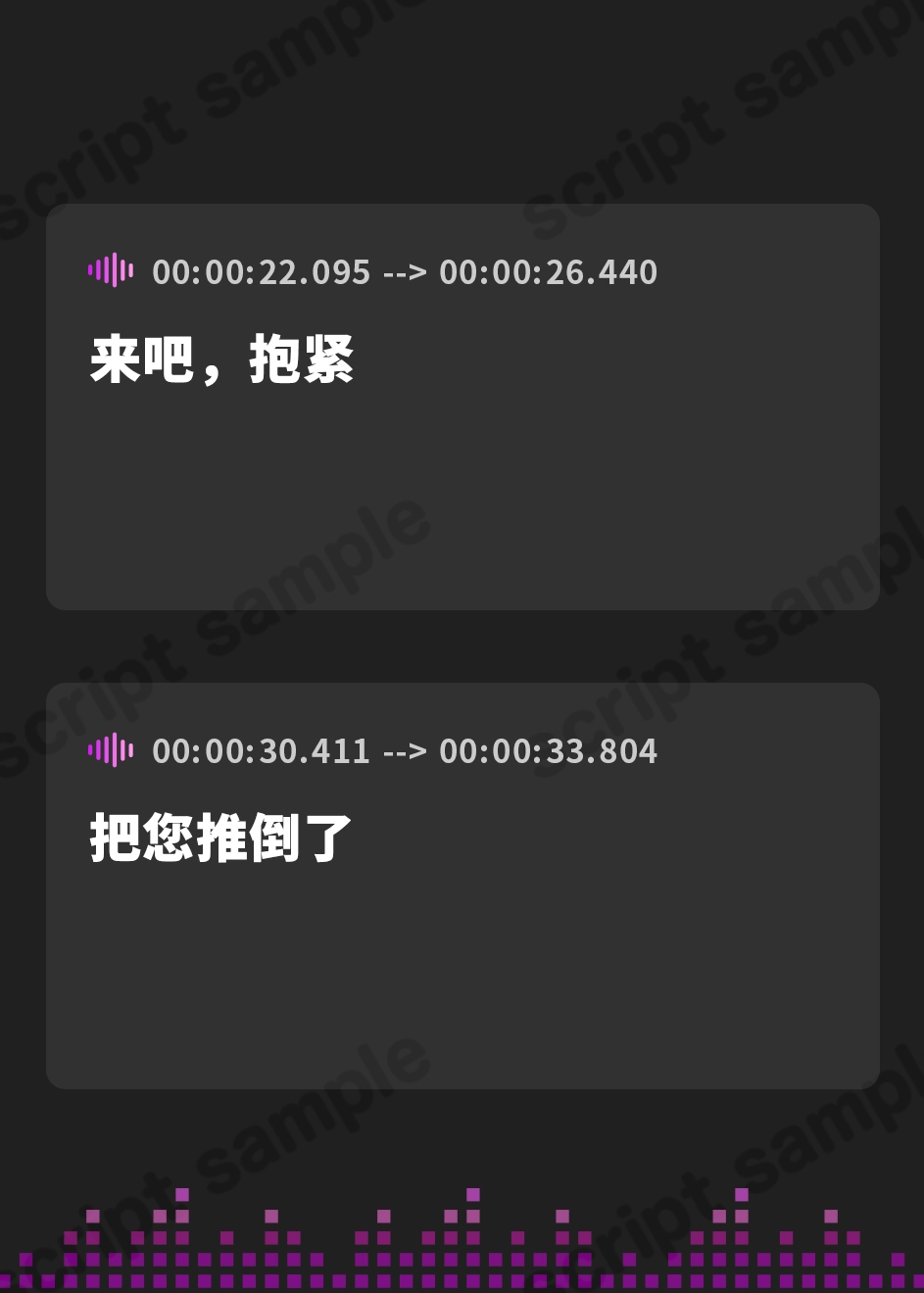【簡体中文版】俺を好きすぎる爆乳○リメイドは、今日も新たなプレイで俺を楽しませてくれる♪