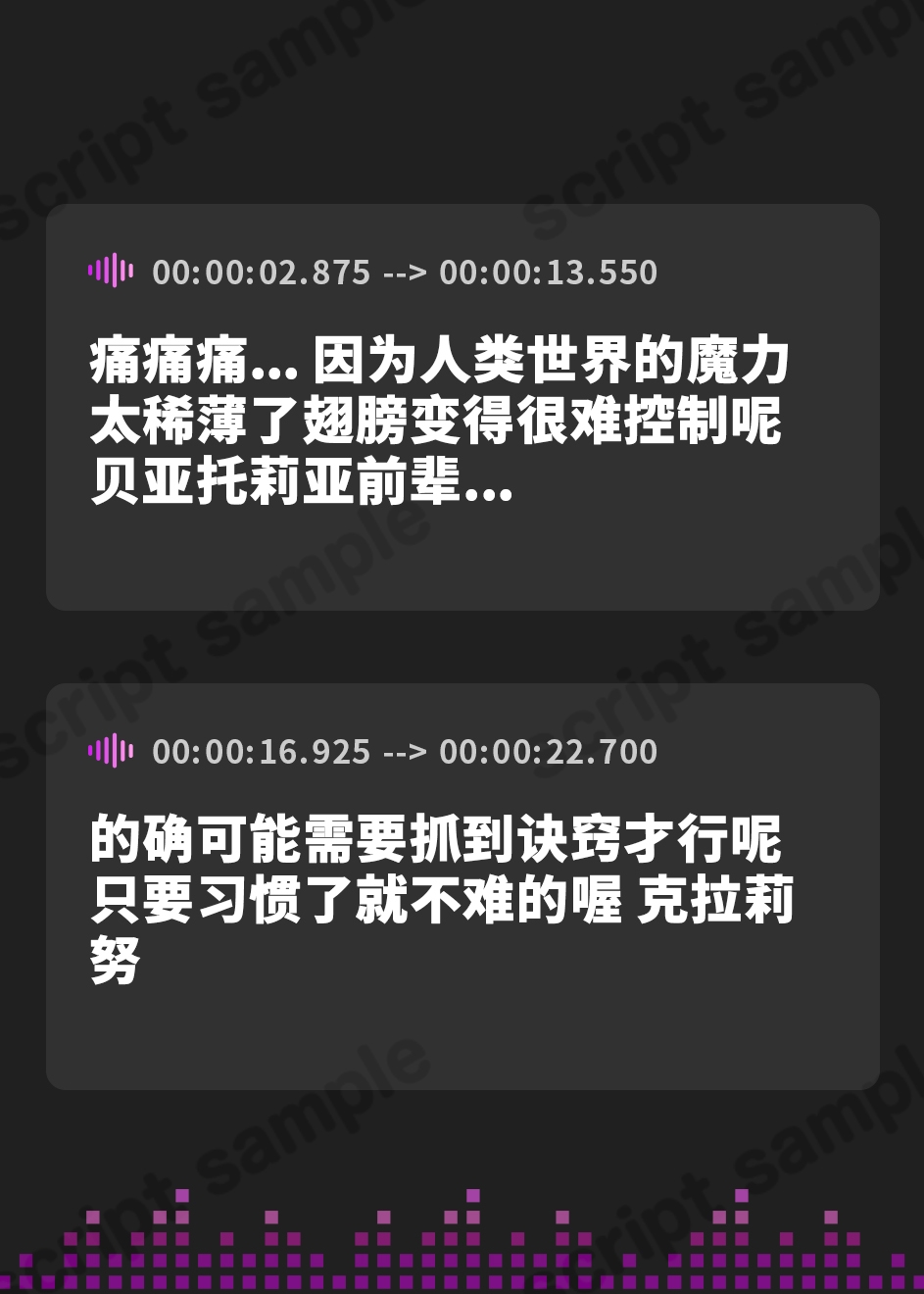 【簡体中文版】【即プレイ×おねショタ3P】突撃!となりのショタちんぽ♪ ～W爆乳サキュバスに囲まれて催淫ハーレム⇒精子が枯れるまでムチムチ快楽地獄～