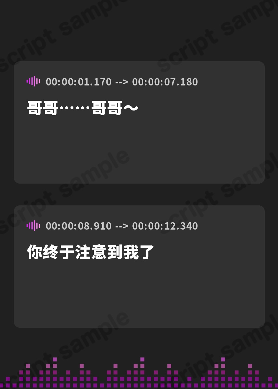 【簡体中文版】【全編囁き×清楚】チンカス大好き『ひそオホ』天使~姿の見えない天使から耳元で淫語囁き⇒実体化して密着ラブラブ搾精性活♪