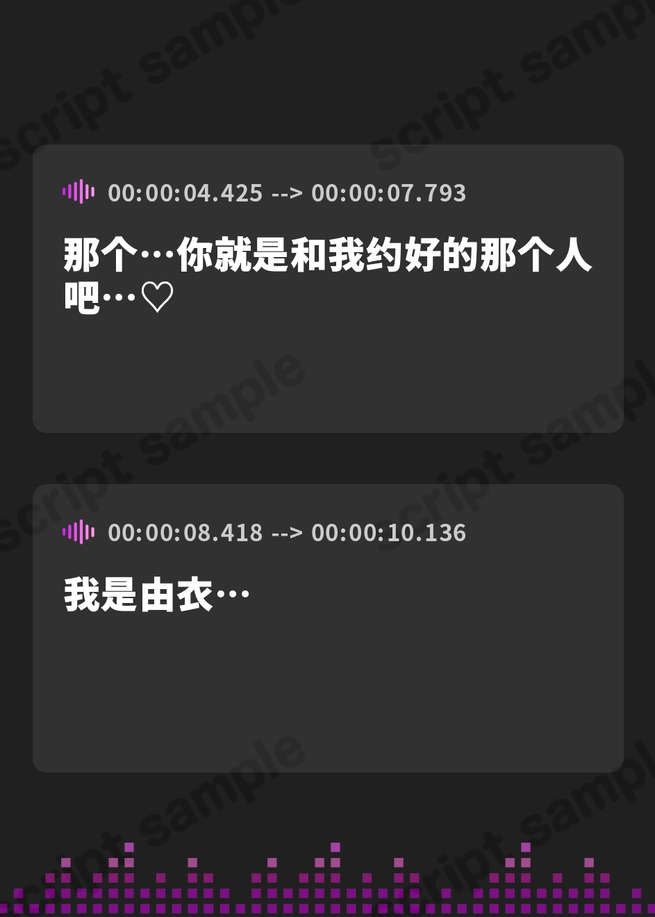 【簡体中文版】パパ活で偶然出会った娘の友達は淫乱ギャルビッチでした♪