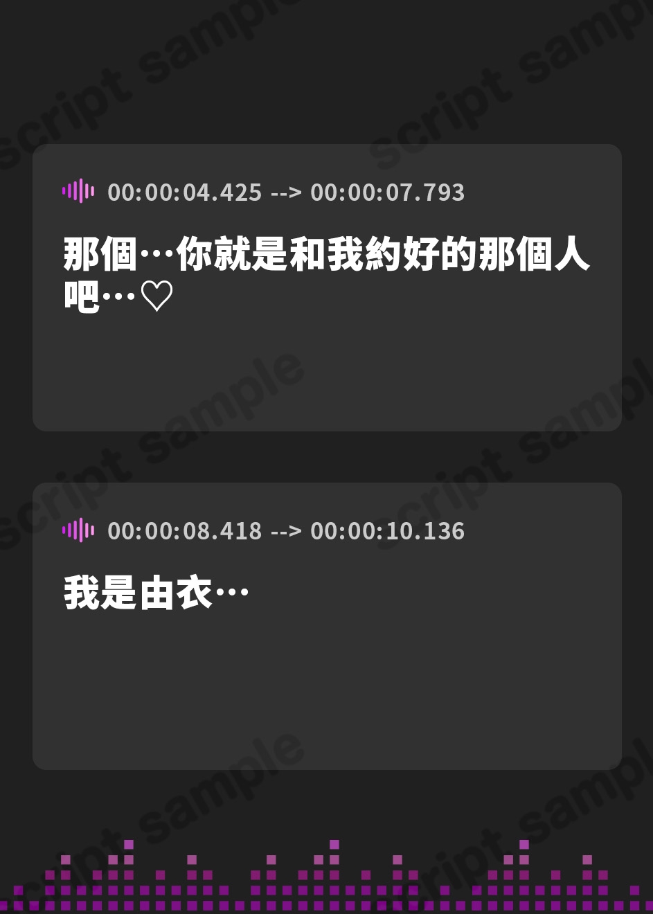 【繁体中文版】パパ活で偶然出会った娘の友達は淫乱ギャルビッチでした♪