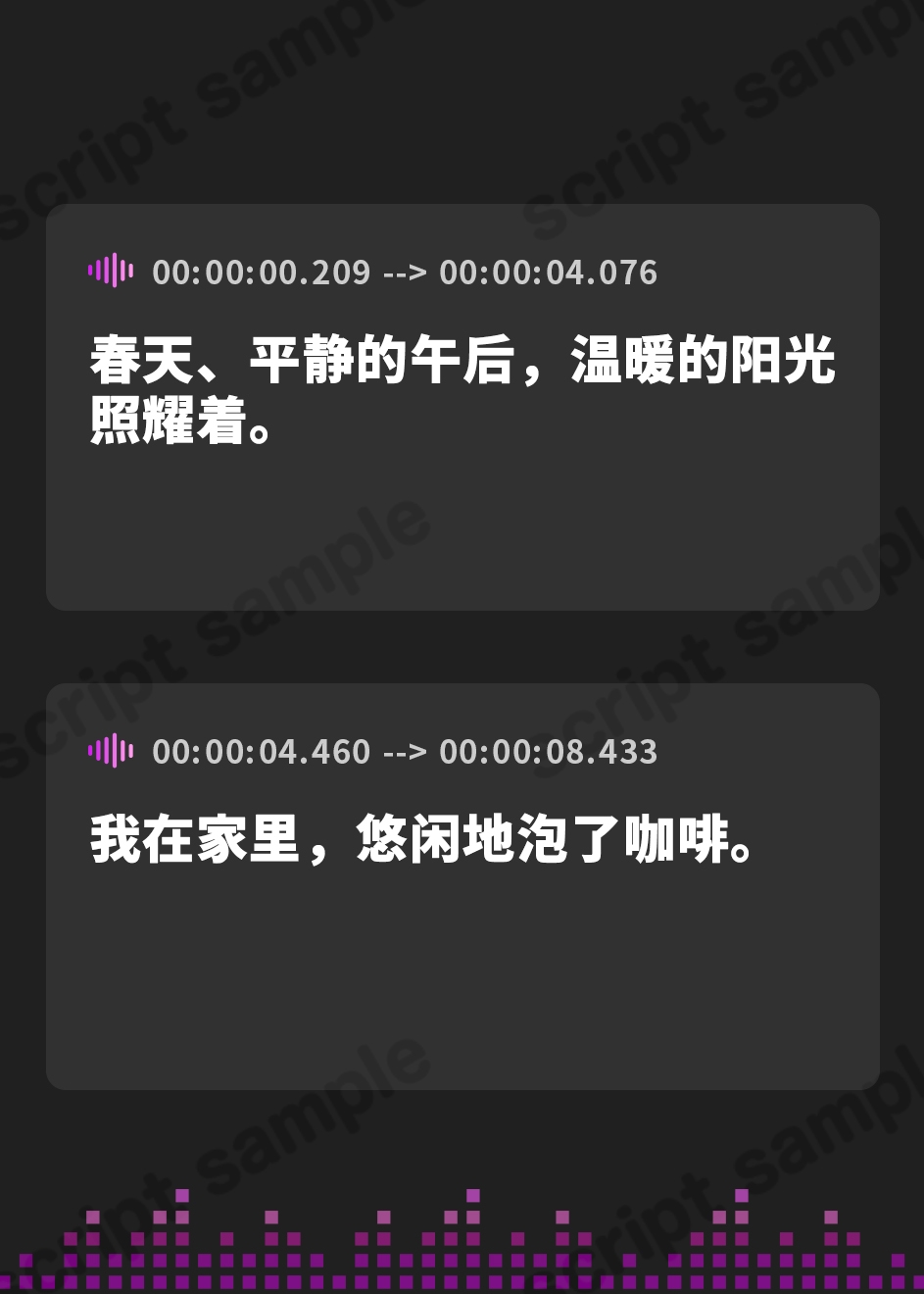 【簡体中文版】えっちな隣人が引っ越してきて...そのままセッ○スすることに・・・