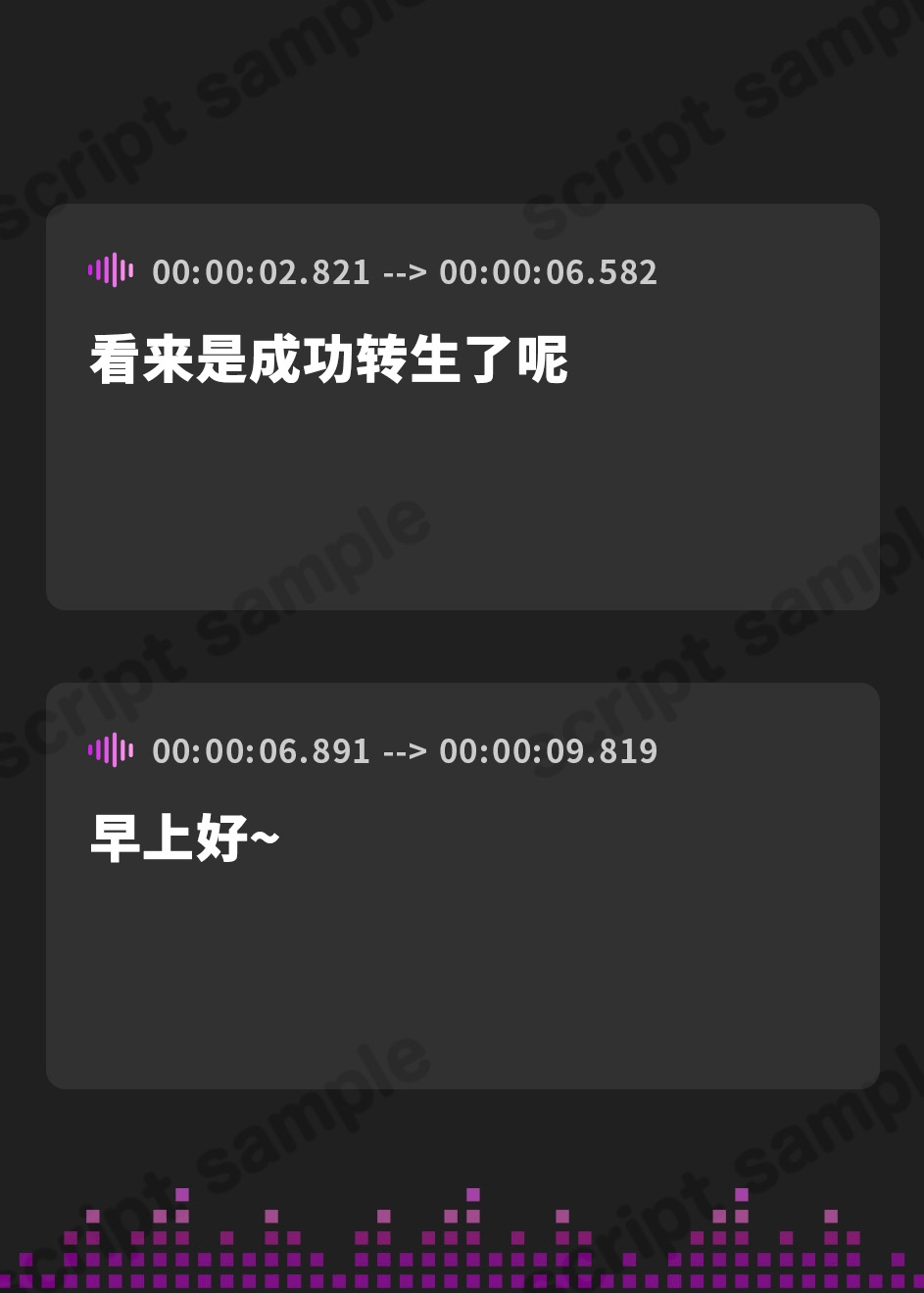 【簡体中文版】異世界のお供についてきた女神はマゾペット志望の変態だった件。 ～女神特効ちんぽでほかほか汗だくドスケベ交尾、 お下品オホ声だだ漏れ二人旅～【性欲強すぎKU100】