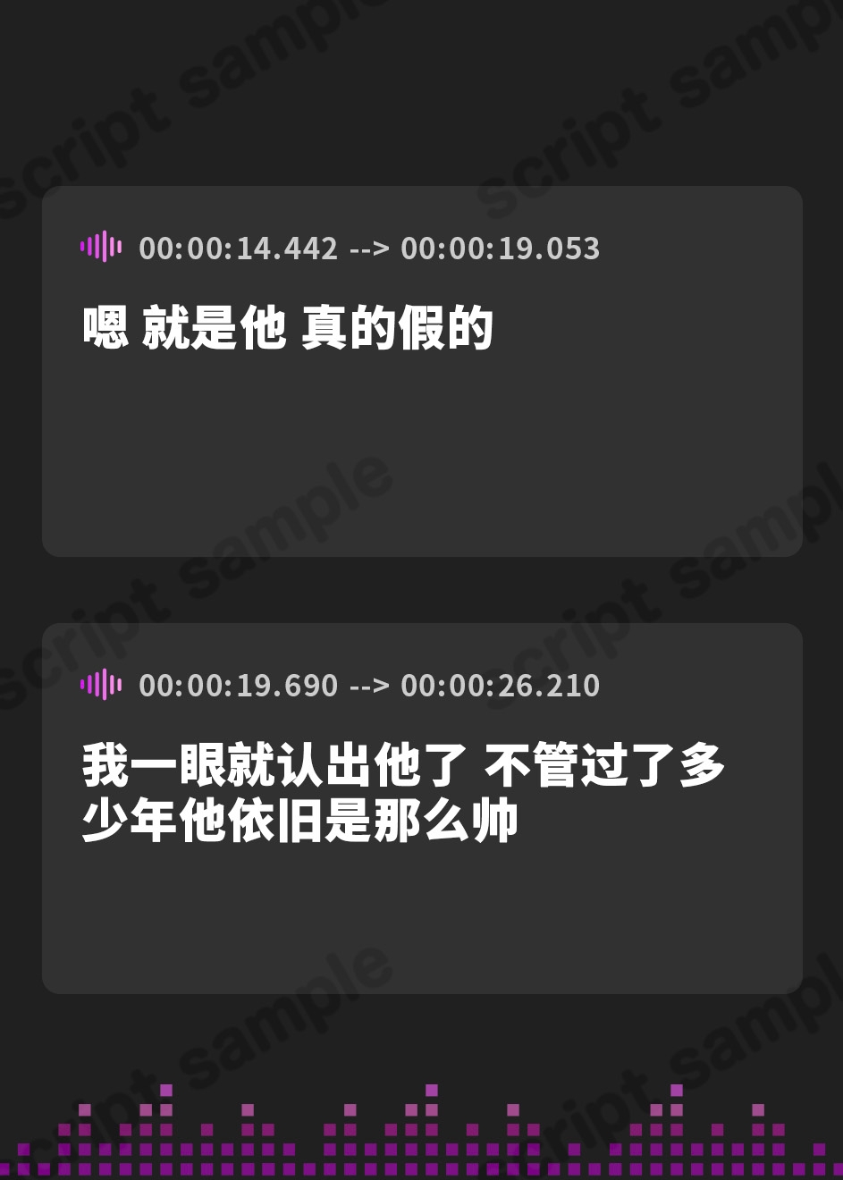 【簡体中文版】【8/24日まで 早期限定11大特典】【3時間半×WドS姉妹×W監禁凌○】6年ぶりの田舎に帰郷したボクは幼馴染に犯され貪り尽くされる…ドスケベ爆乳ドS姉妹のW凌○監禁性活♪