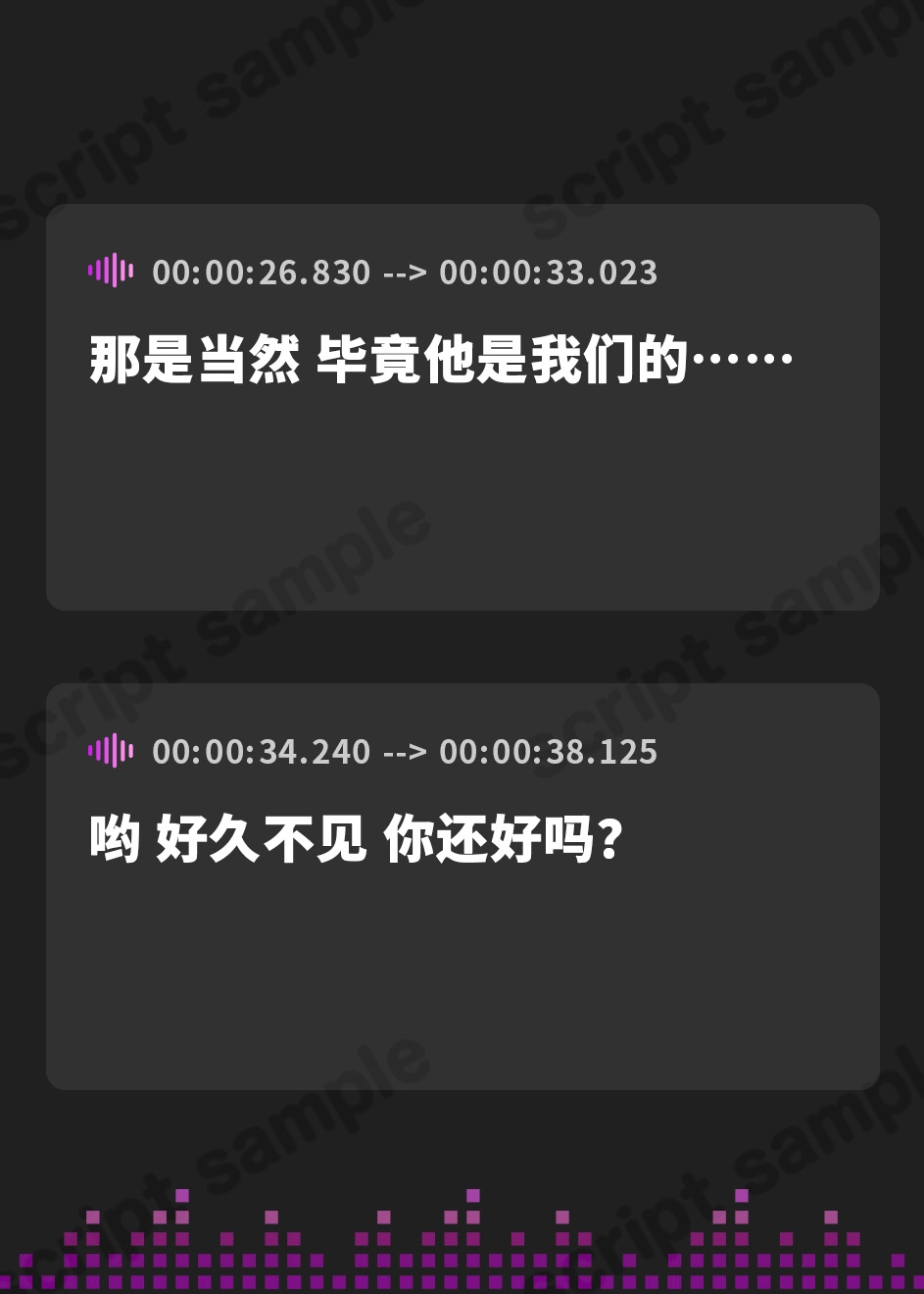 【簡体中文版】【8/24日まで 早期限定11大特典】【3時間半×WドS姉妹×W監禁凌○】6年ぶりの田舎に帰郷したボクは幼馴染に犯され貪り尽くされる…ドスケベ爆乳ドS姉妹のW凌○監禁性活♪