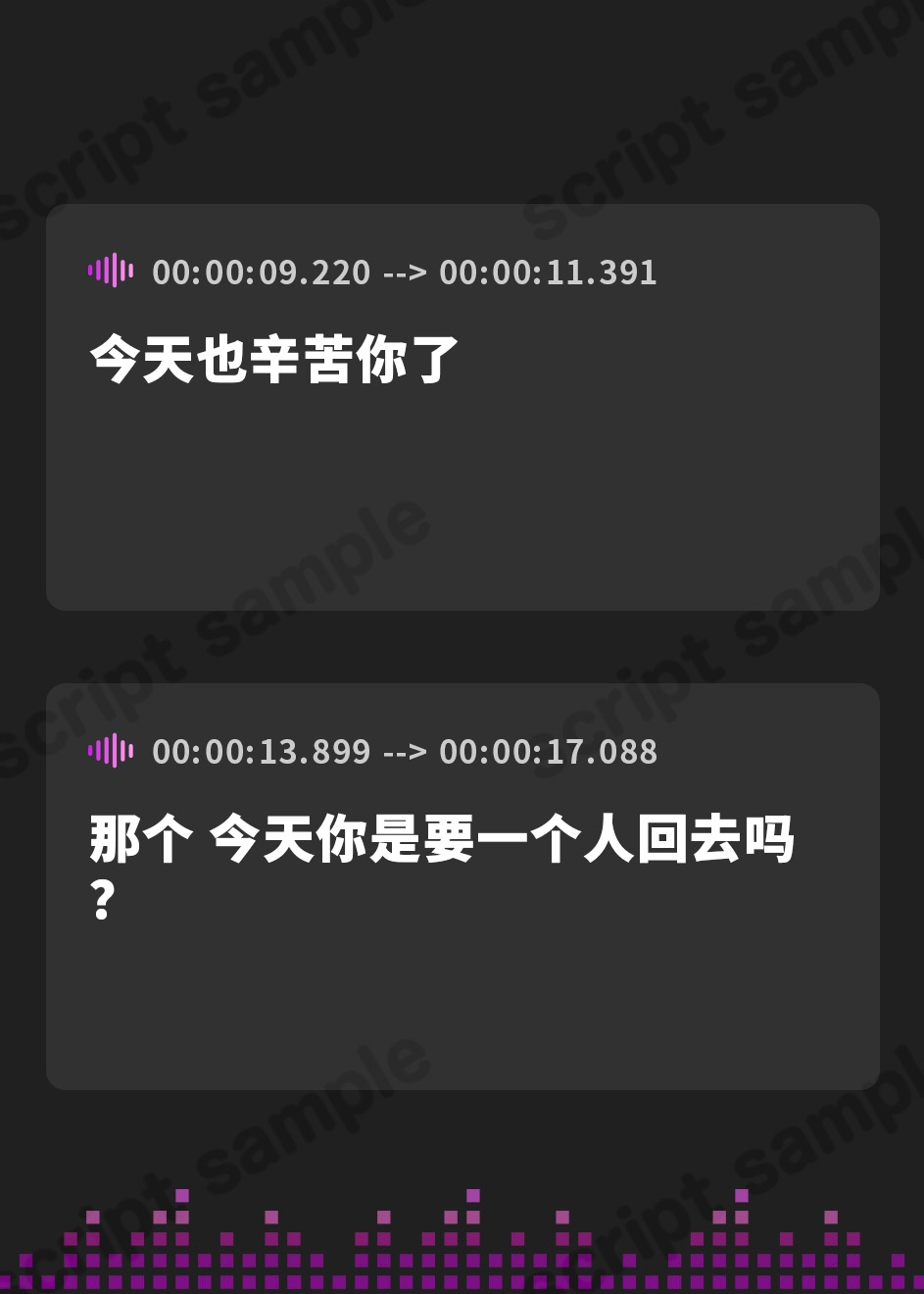 【簡体中文版】爆乳お嬢様JK「私が孕むまで帰しません♪」ヤンデレ同級生と超濃厚種付け監禁中出しセックスライフ【抱き枕推奨/逆レ】