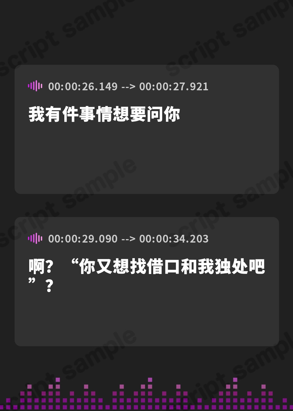 【簡体中文版】爆乳お嬢様JK「私が孕むまで帰しません♪」ヤンデレ同級生と超濃厚種付け監禁中出しセックスライフ【抱き枕推奨/逆レ】