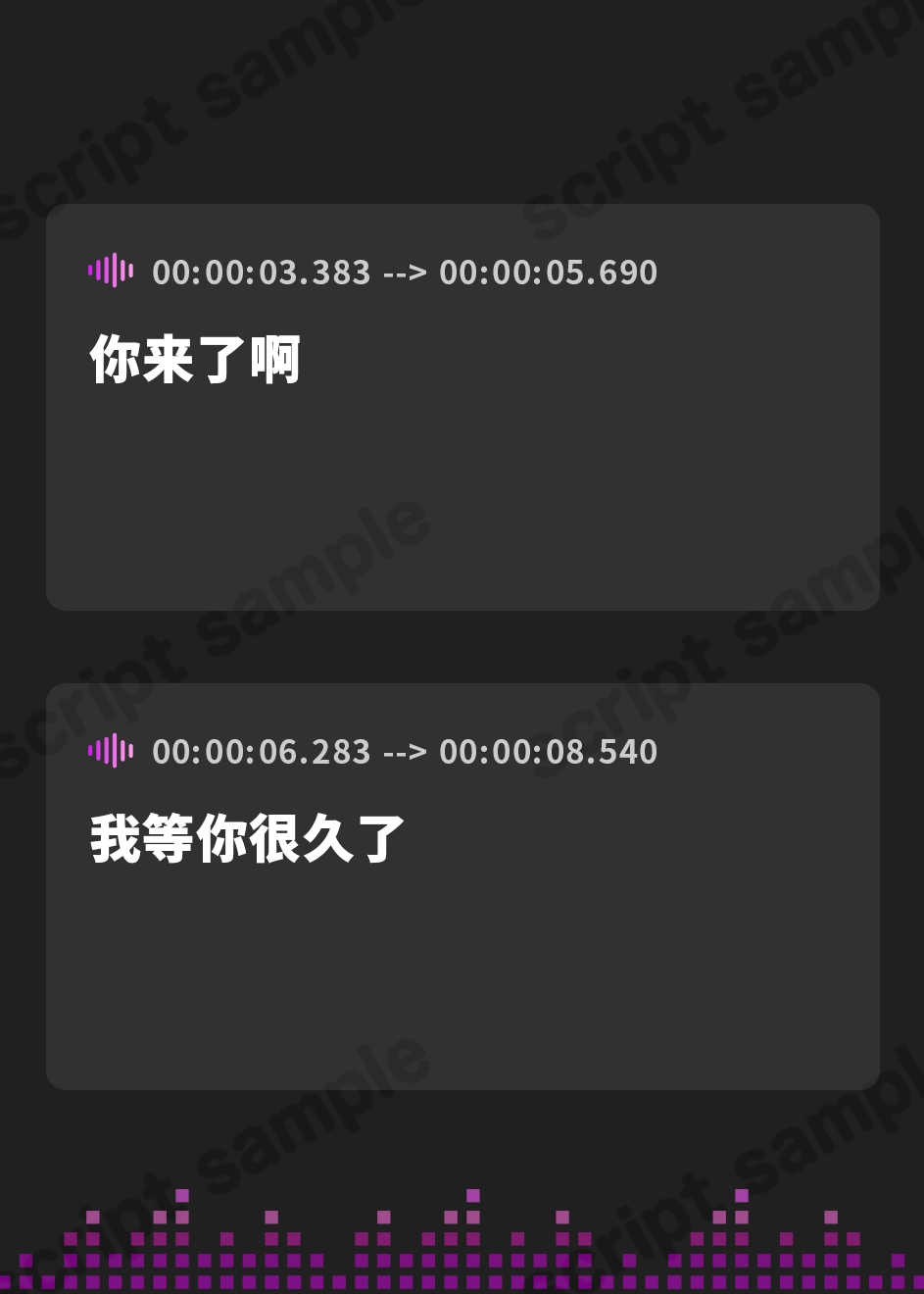 【簡体中文版】お◯んこパートナー制度〜学園イチ美人な巨乳低音ダウナー女子との事務的ドスケベ孕ませ交尾〜【期間限定110円】