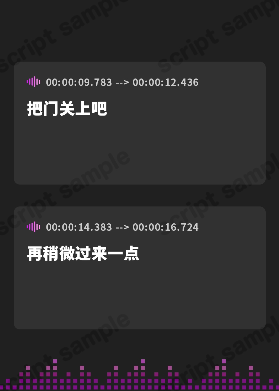 【簡体中文版】お◯んこパートナー制度〜学園イチ美人な巨乳低音ダウナー女子との事務的ドスケベ孕ませ交尾〜【期間限定110円】