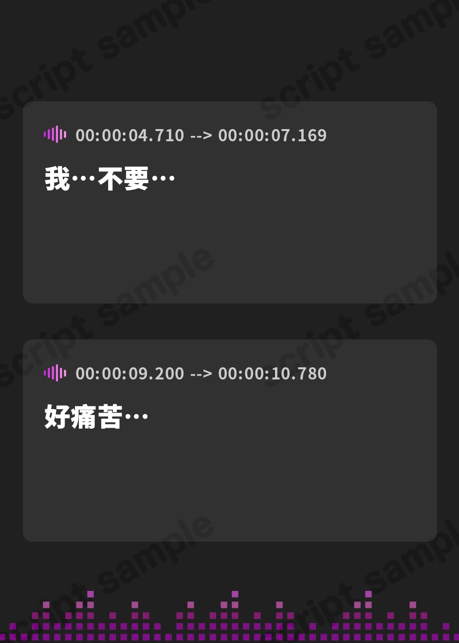 【簡体中文版】《早期購入特典あり》1003101711251010120412111228011502120429052607010728.12481136045612280436144411280436075205160140→0904.0000001087451→1015.000000420277