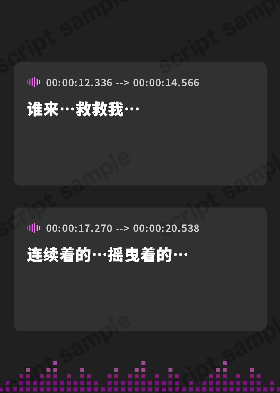 【簡体中文版】《早期購入特典あり》1003101711251010120412111228011502120429052607010728.12481136045612280436144411280436075205160140→0904.0000001087451→1015.000000420277