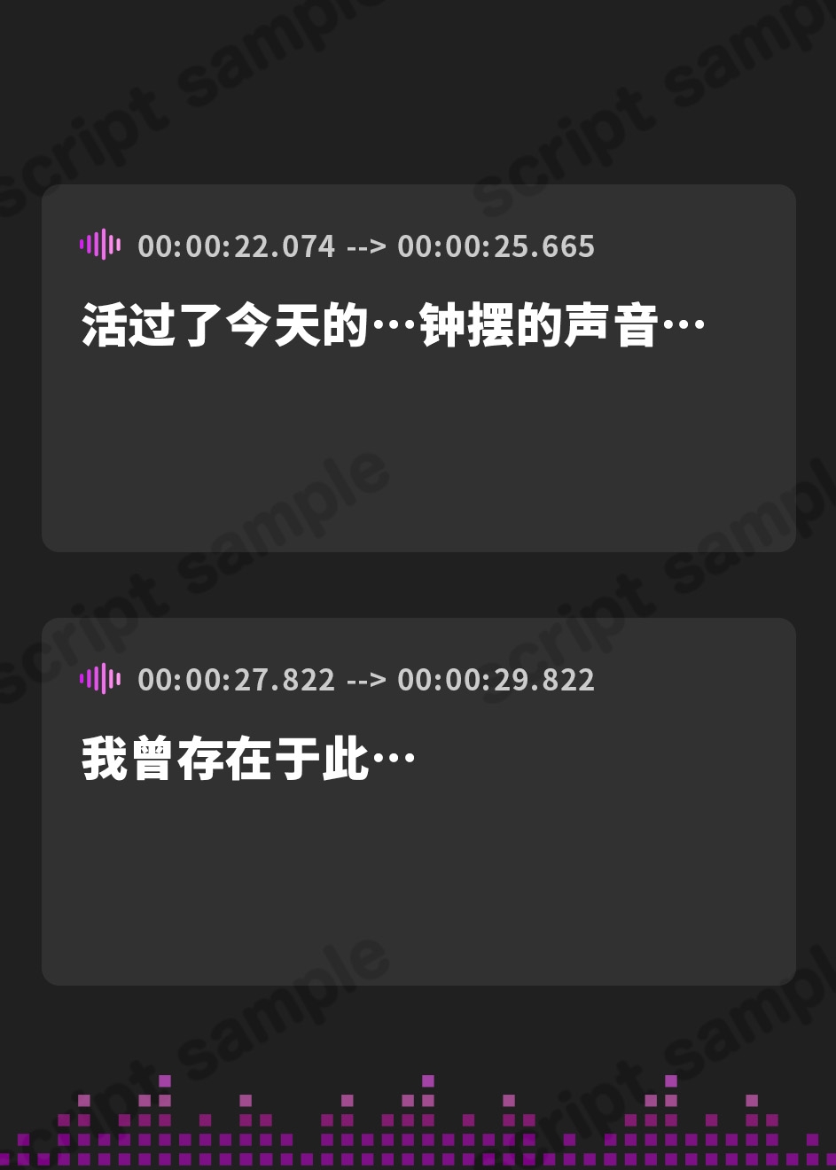 【簡体中文版】《早期購入特典あり》1003101711251010120412111228011502120429052607010728.12481136045612280436144411280436075205160140→0904.0000001087451→1015.000000420277