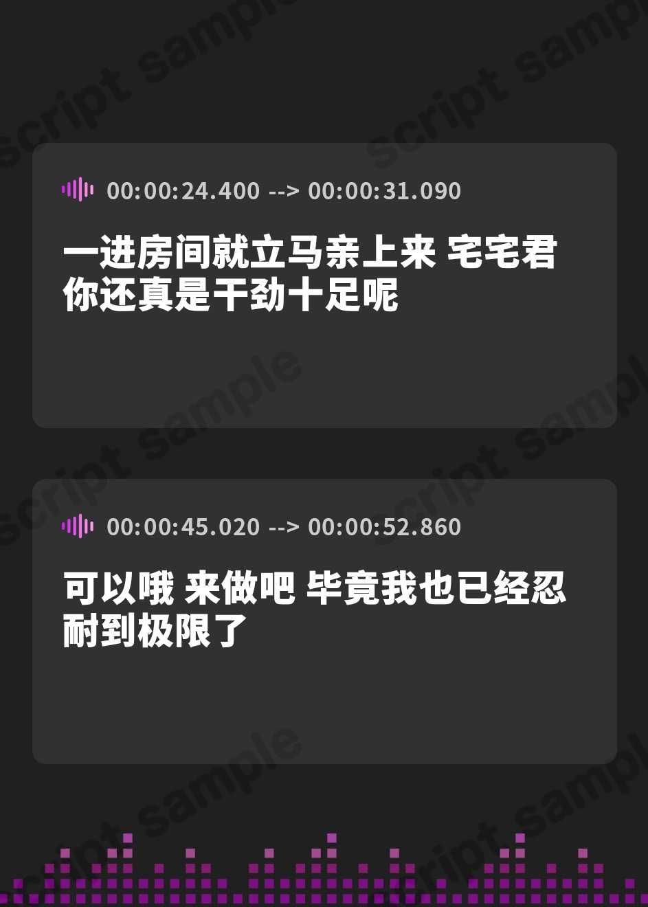 【簡体中文版】【KU100】わからせオホ声催○! ～媚び堕ちギャルJKと元ヤンママの下品でドスケベな母娘セックス～【りふれぼプレミアムシリーズ】