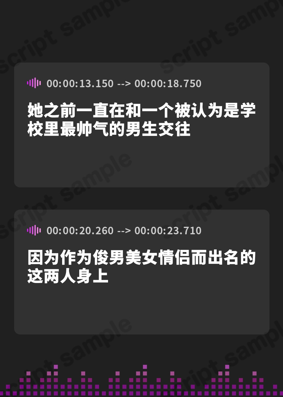 【簡体中文版】【KU100】わからせオホ声催○! ～完堕ちギャルJKと本性ドスケベ女教師のひっくい下品アクメ～【りふれぼプレミアムシリーズ】