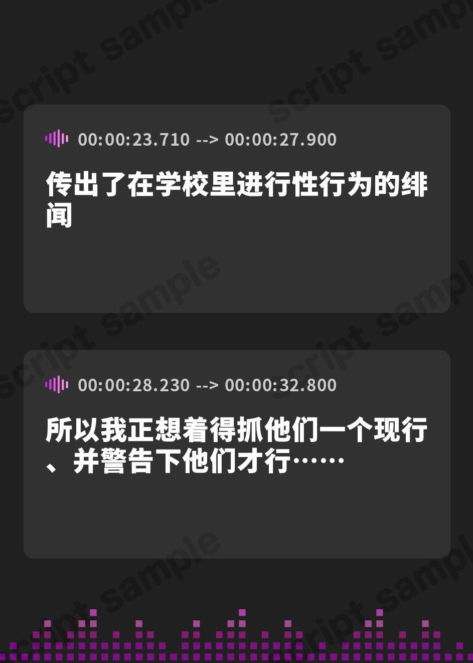 【簡体中文版】【KU100】わからせオホ声催○! ～完堕ちギャルJKと本性ドスケベ女教師のひっくい下品アクメ～【りふれぼプレミアムシリーズ】