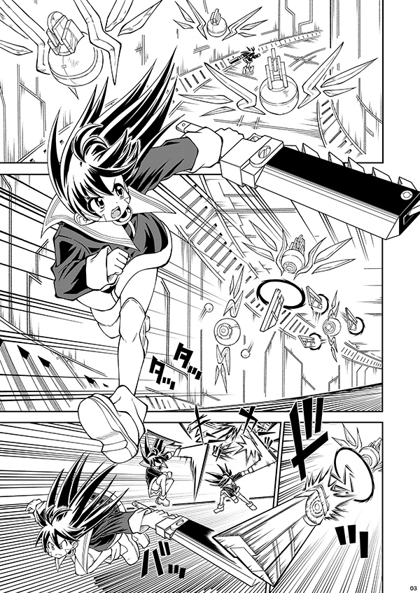 フィオの旅13 神に見捨てられた男