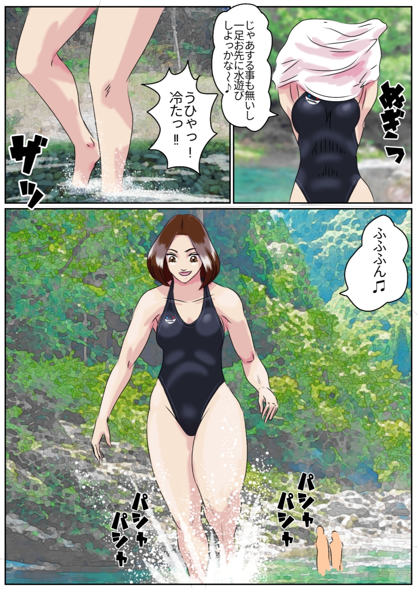 夏の河原で しょたおねNTR凌○