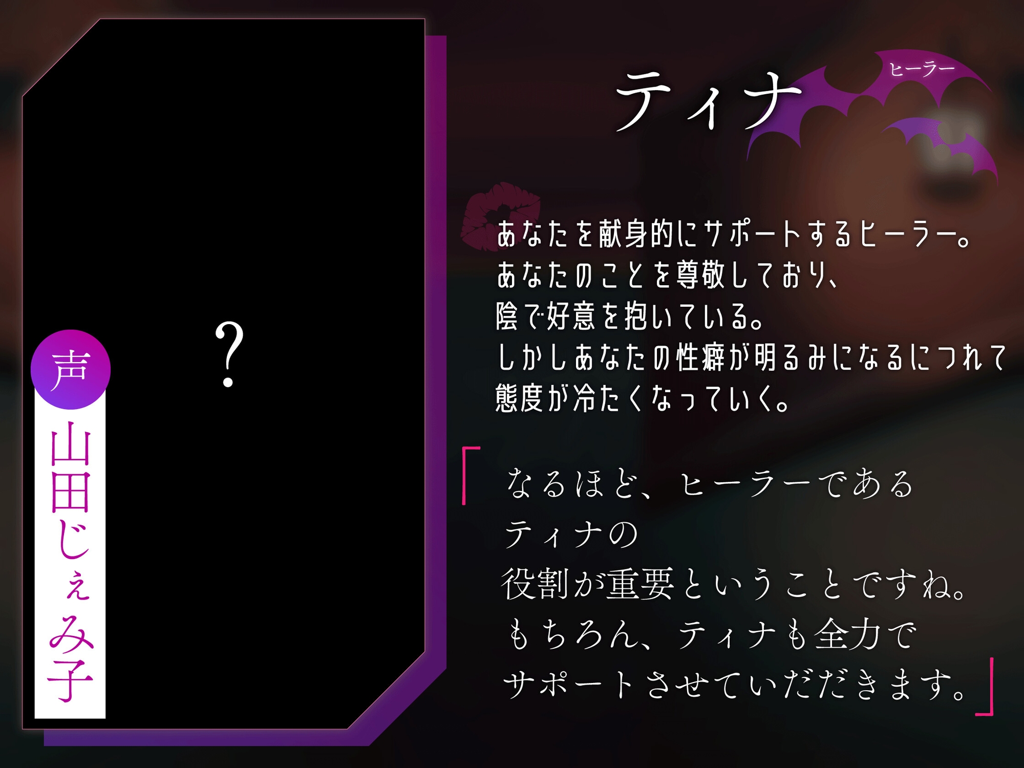 [5時間半↑ 複数ルート]ダンジョンオブサキュバス 魔王を倒した勇者様を待ち構える 雑魚歓迎のエクストラダンジョン