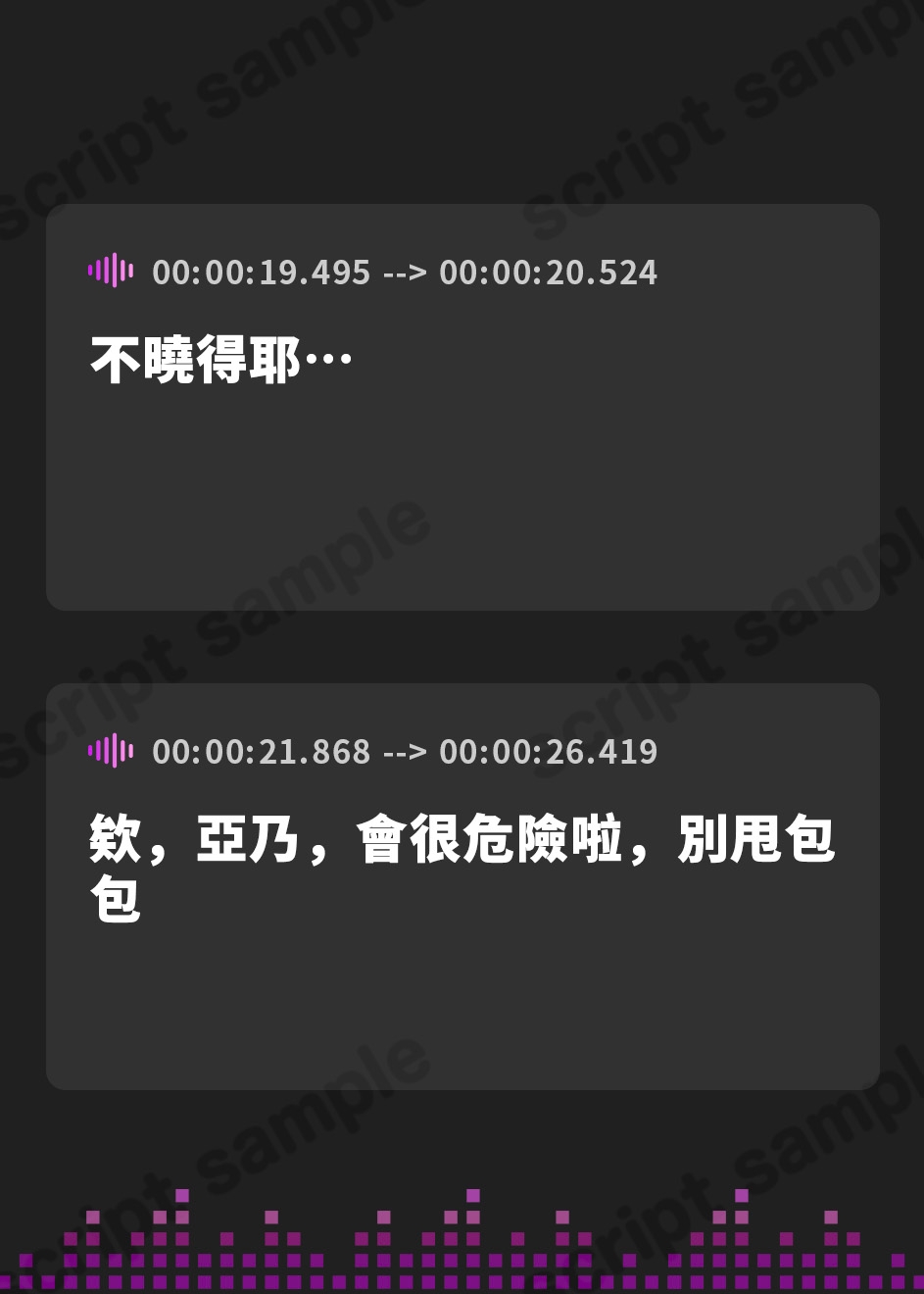 【繁体中文版】【嘘NTR・早期特典付】僕のことが大・大・大好きだけど、許嫁がいる双子ちゃん。