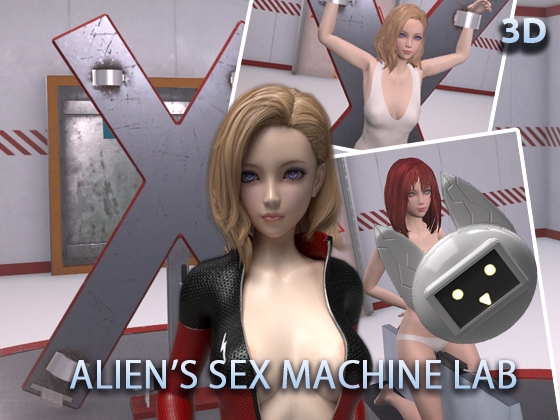 Alien's Sex Machine Lab (English Version)