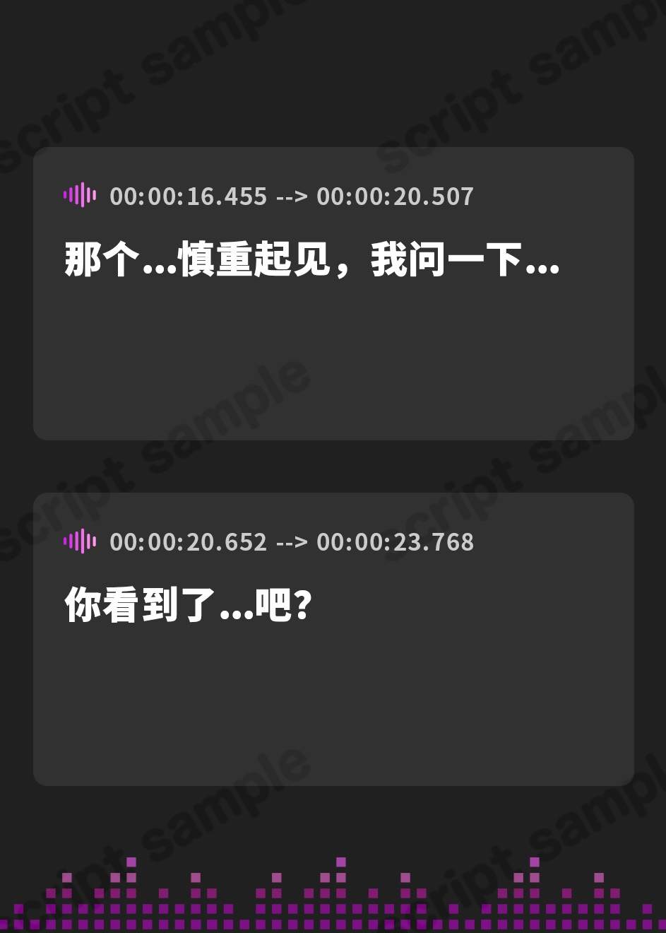 【簡体中文版】サキュバスシスター～ボクを育ててくれた清楚で優しいお姉ちゃんに襲われちゃった日～【KU100】