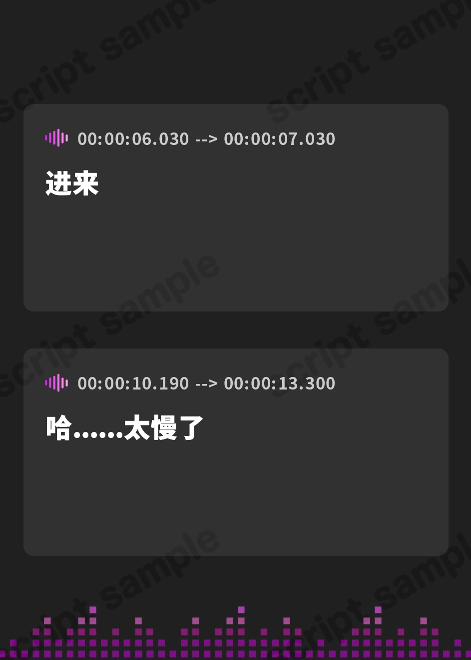【簡体中文版】女騎士×逆レ○プ ~童貞卒業すると強くなる異世界であなたのことが大嫌いな騎士団長が筆おろししてくれました~【KU100】