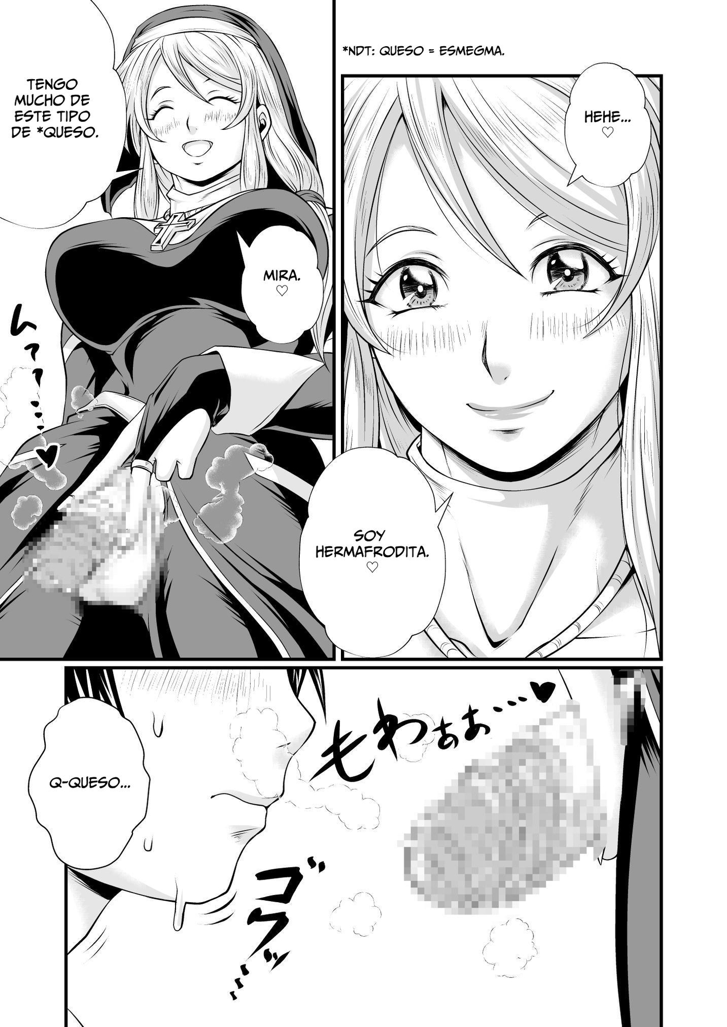 【スペイン語版】シスター流愛のお・も・て・な・し