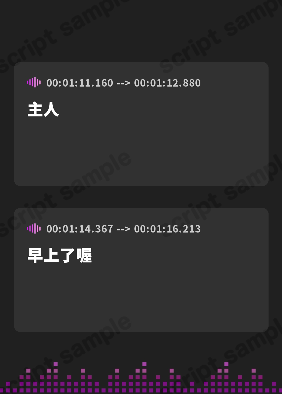 【繁体中文版】内気なメイドちゃんの愛情お目覚め朝フェラ