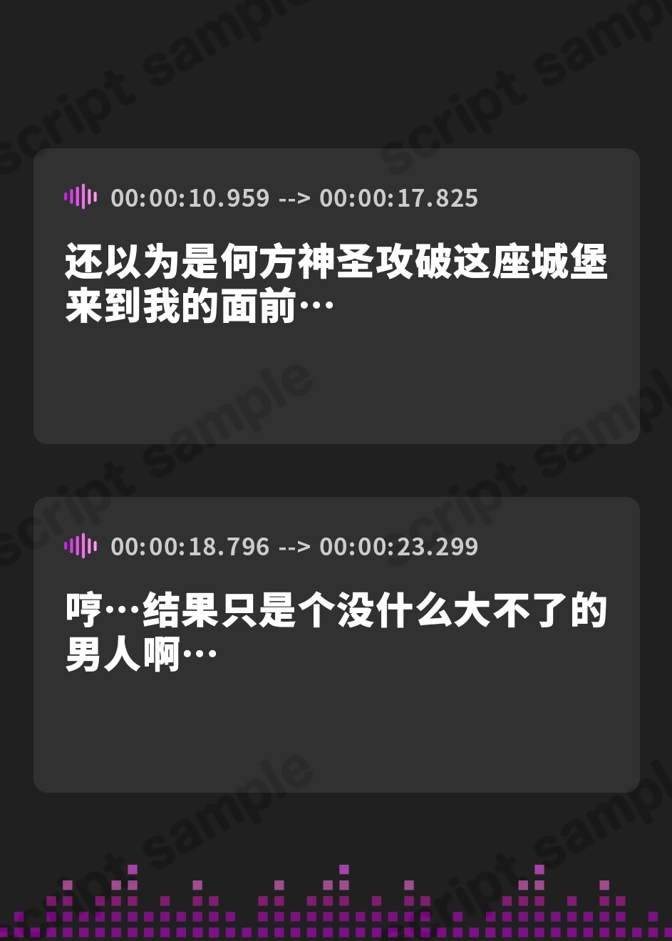【簡体中文版】快楽堕ち異世界転生♪ 催○チート能力で絶対無敵の魔王様を雑魚メス穴に堕としました♪【りふれぼプレミアムシリーズ】《早期特典シリーズ全てのスマホ壁紙付き》