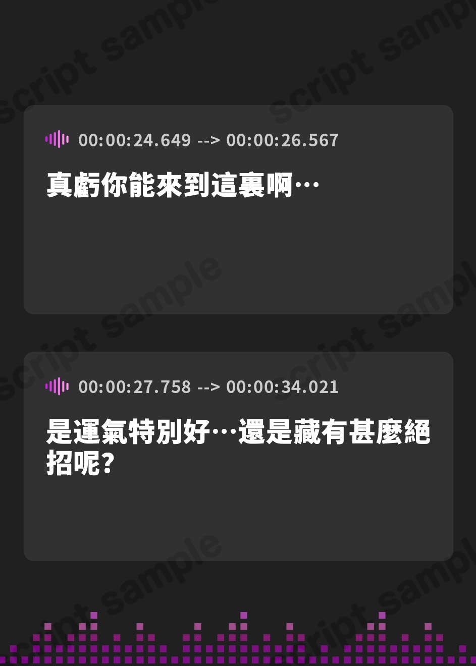 【繁体中文版】快楽堕ち異世界転生♪ 催○チート能力で絶対無敵の魔王様を雑魚メス穴に堕としました♪【りふれぼプレミアムシリーズ】