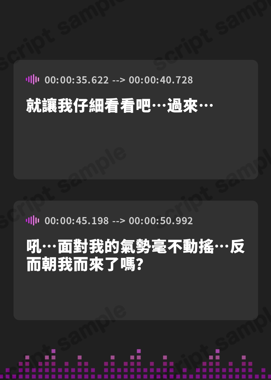 【繁体中文版】快楽堕ち異世界転生♪ 催○チート能力で絶対無敵の魔王様を雑魚メス穴に堕としました♪【りふれぼプレミアムシリーズ】