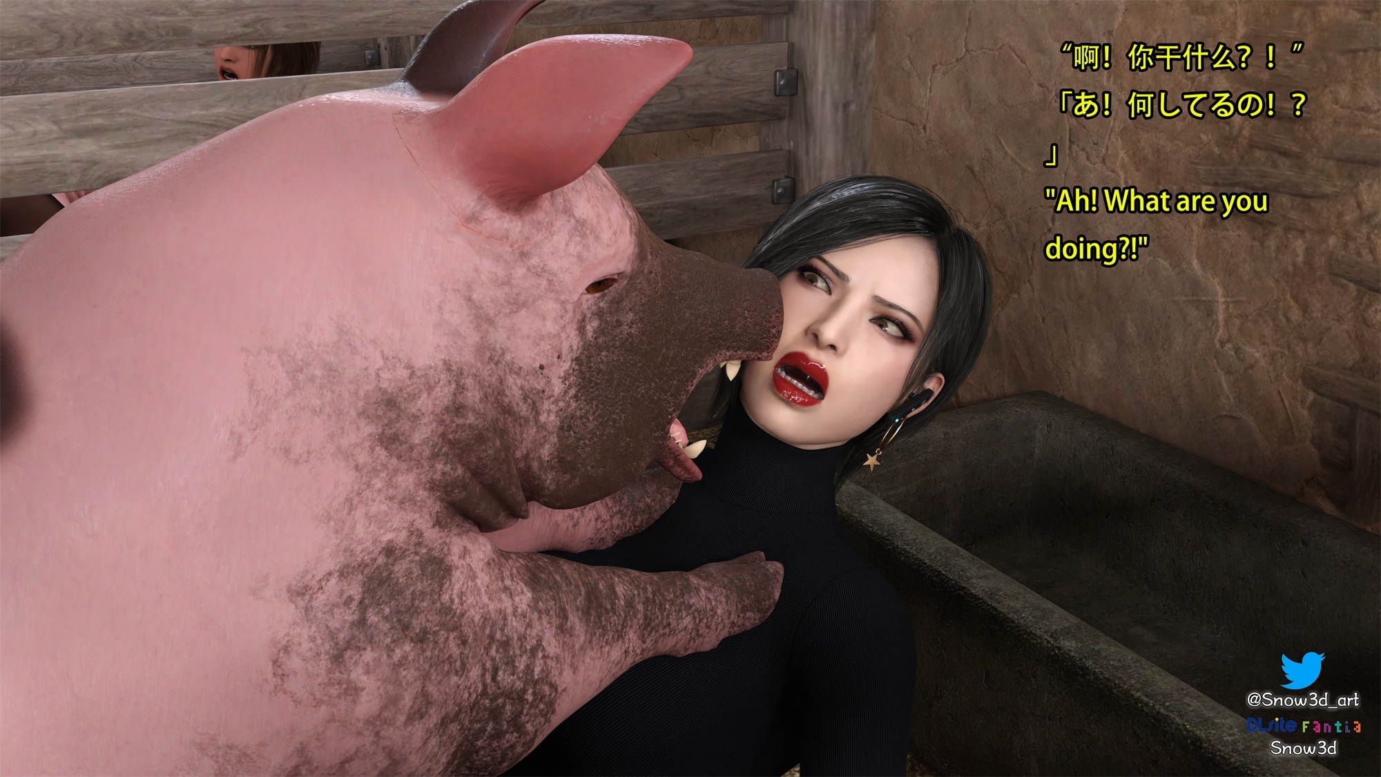 Secret woman agent vs pig - chapter ten