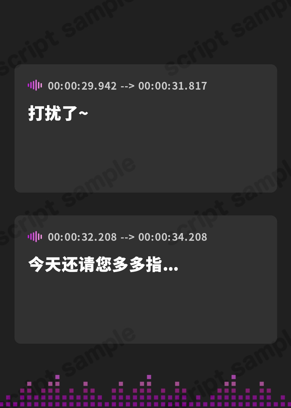 【簡体中文版】デリヘルで憧れの先輩とイチャあまセックス～エッチぃOLは好きですか?～