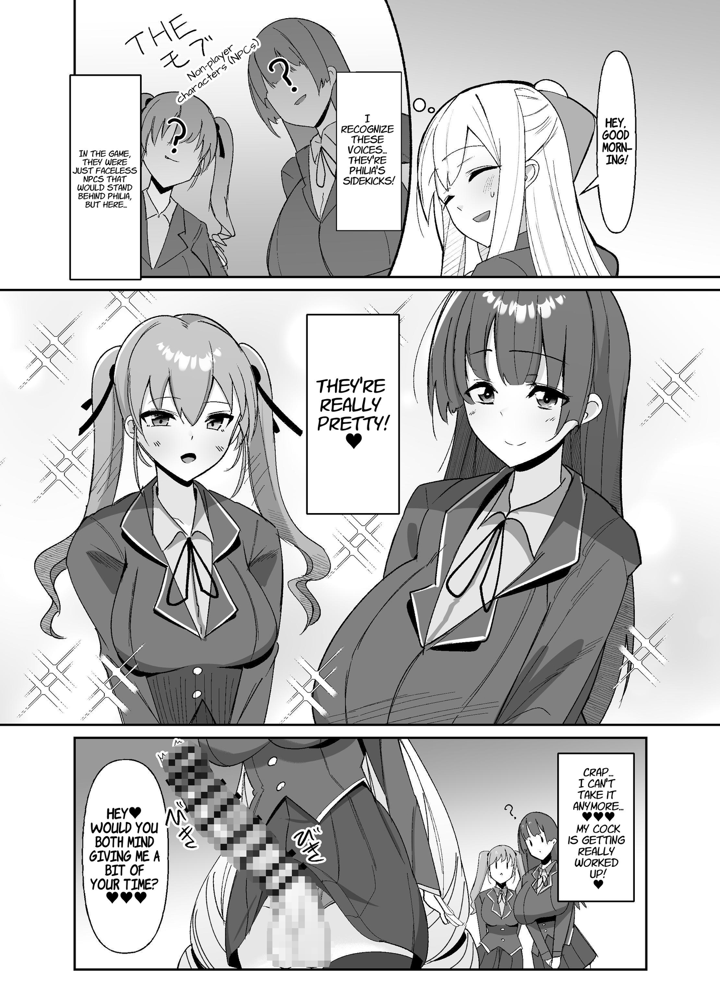 【英語版】乙女ゲームの悪役令嬢に転生したら裏設定でふたなりでした