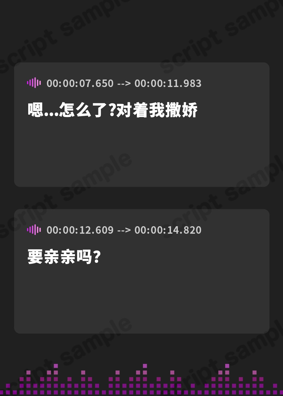 【簡体中文版】優しい彼女のドSロールプレイ搾り尽くしエッチ
