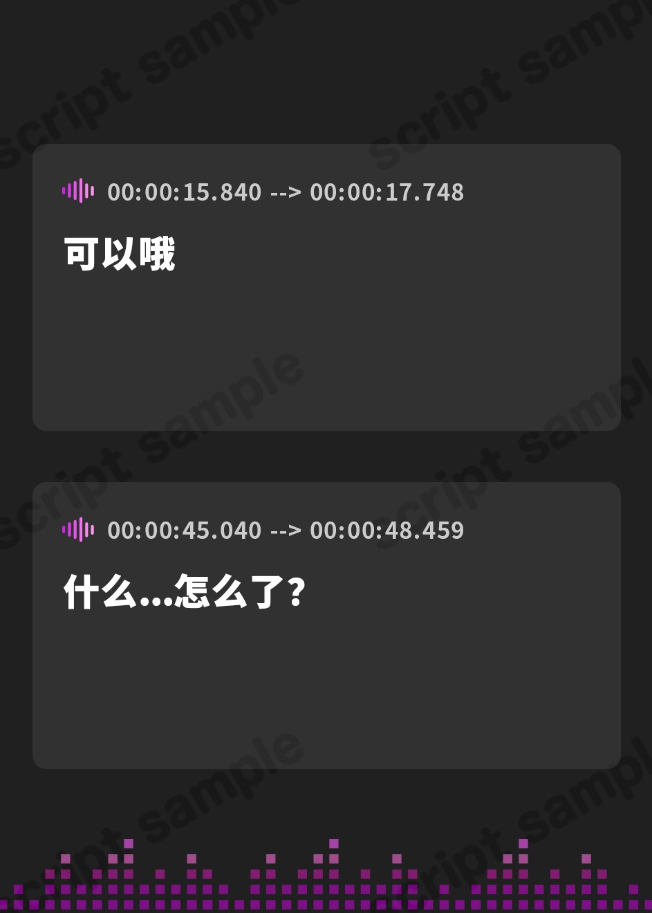 【簡体中文版】優しい彼女のドSロールプレイ搾り尽くしエッチ