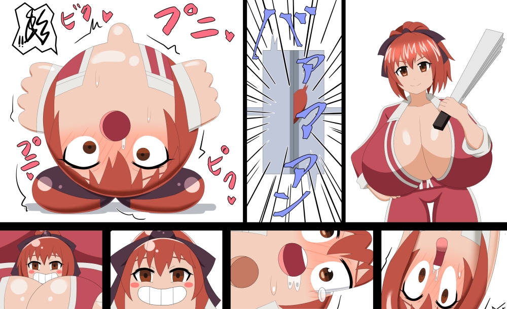 色々お姉さん達変化集