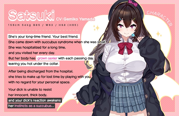 Amorous Pussy Syndrome