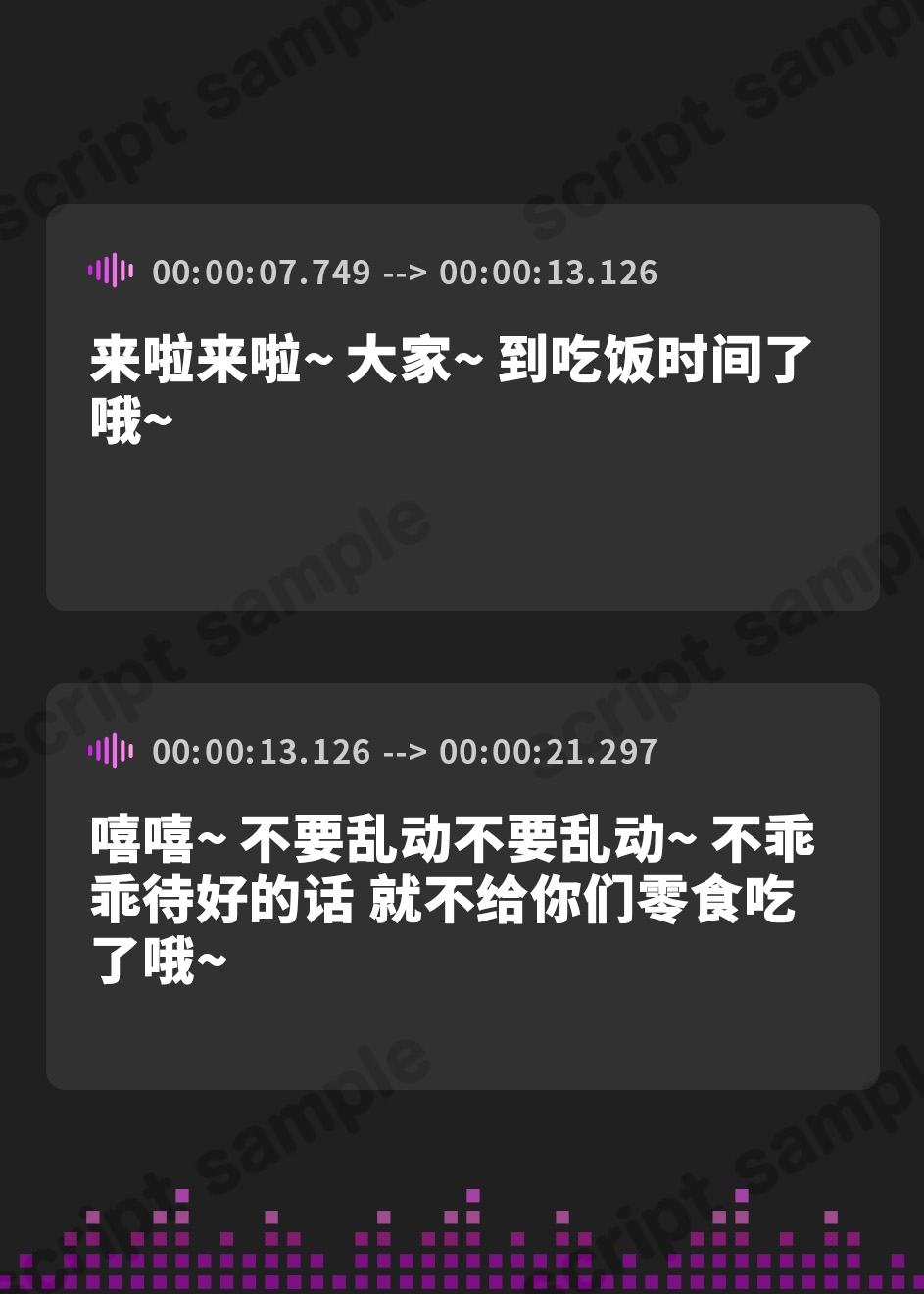 【簡体中文版】【猫舐め10時間】耳イキ天国『猫甘ロッジ』その弐～JK猫神様と過ごす、1泊2日の耳イキ搾精ライフ♪～