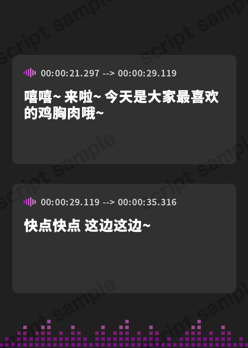 【簡体中文版】【猫舐め10時間】耳イキ天国『猫甘ロッジ』その弐～JK猫神様と過ごす、1泊2日の耳イキ搾精ライフ♪～